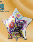 P For Party Star Balloon
