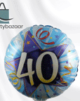 40 Shinning Star Blue Balloon