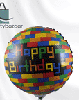 Happy Birthday Blocks Round Balloon (Helium) - 18 Inches