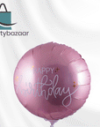 Happy Birthday Crème Rose Round Balloon