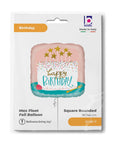 Square Birthday Confetti Cake! (Helium) - 18 Inches