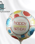 Round Happy Birthday Retro (Helium) - 18 Inches