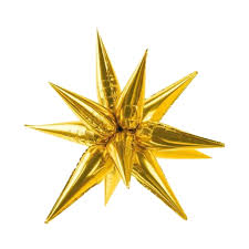 Gold Starburst (Air-Filled)- 27 Inches