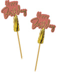 Party Pickers Golden Dusk 5 Inches - 12 pieces