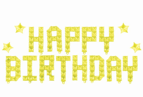 Happy Birthday ‑ Gold Matrix Balloon (Air-Filled) - 16 Inches