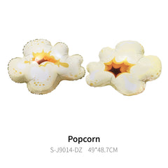 Pop Corn (Helium)- 18 Inches